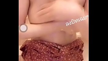 Tayangan Langsung Panas Menggoda