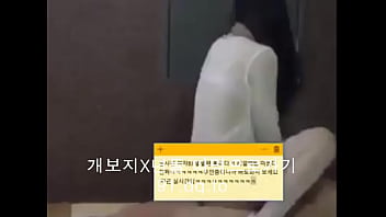 Tayangan Webcam Korea Yang Menggoda Dan Panas