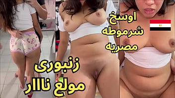 تسريب فيديو هدير كامل يصورها وهي تئن بشهوة كالنحلة الثائرة، شرموطة ملبنة تتلوى على المتناكة في مشهد سكس عربي يحرق الأعصاب