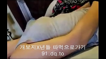 Live Cam Korea Panas Menggoda