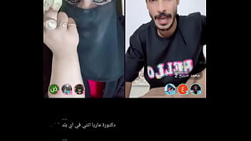 Pantat Arab Besar Dr. Maria8882 Basah Dan Menggoda
