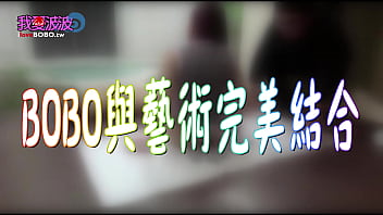 Bobot Terpaksa Diperkosa Maestro Lukis Tionghoa! Pengorbanan Total Demi Seni Yang Belum Pernah Ada Dalam Sejarah Taiwan! Acara Komedi Paling Gila!