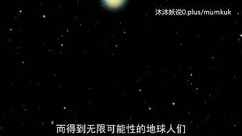 Goyangan Seksi A53 Dengan Subtitle Mandarin: Bagian Kedua Yang Bikin Ketagihan