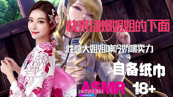 Ntr绿帽奴最享受老婆被狠狠玩弄的刺激瞬间|颅内高潮不断|人妻被疯狂抽插|国产真实录音|骚穴湿透出轨现场|啪啪撞击声|自备纸巾打飞机专用淫叫