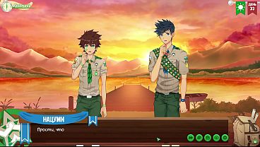 Game: Kamp Teman, Episode 59 – Akhir Musim (dub Rusia)