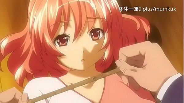 动漫激情中文字幕：第1-2课第二部，深入探索欲望课堂