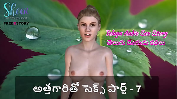 Cerita Panas Telugu: Nikmatin Mertua Sendiri Bagian 7