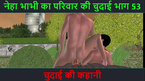 Cerita Sex Hindi Audio – Petualangan Sex Neha Bhabhi Bagian 53, Bikin Muncrat!