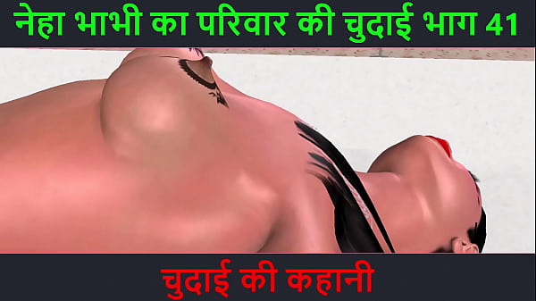 Cerita Mesum Suara Hindi – Petualangan Seks Binal Neha Bhabhi Part 41