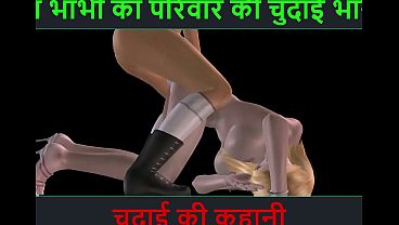 Video Bokep Kartun Seru Abis Dua Cewek Imut Lagi Main Lesbian Dengan Cerita Seks Hindi Yang Bikin Greget