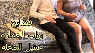 سكس عربى شرموطة العمارة النار، بتتمص زب البواب ونازل في كسها بقوة، لسه عايزة تاني ولسه مشبعة.