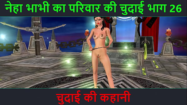 Cerita Mesum Suara Hindi – Petualangan Seks Neha Bhabhi Bagian 26, Video Kartun Bikin Ngilu Lihat Goyangan Montok Bhabhi India
