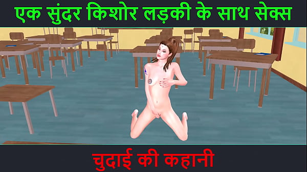 Tonton Video Porno 3d Kartun – Cerita Seks Audio Hindi – Ngentot Sama Cewek Muda Cantik – Kisah Ngentot Yang Bikin Makin Tegang
