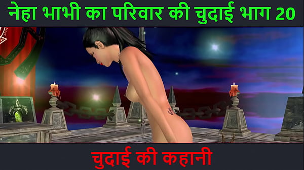 Cerita Sex Audio Hindi – Petualangan Seks Bhabhi Neha Bagian 20. Video Kartun Animasi Bhabhi India Pamer Gaya Mesum