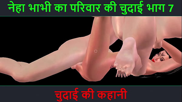 Cerita Seks Audio Hindi – Petualangan Sexy Neha Bhabhi Part 7 – Ngentot Panas Tanpa Ampun